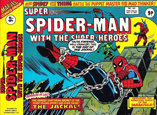 Super Spider-Man Super Spider-Man
