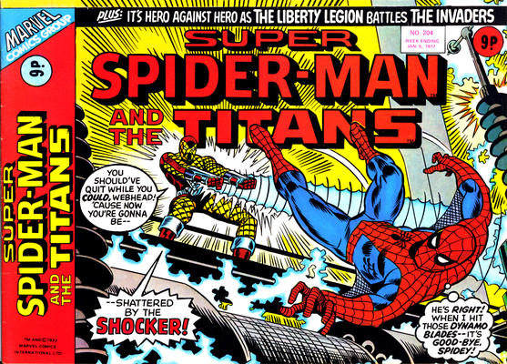 Super Spider-Man Super Spider-Man