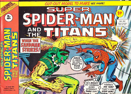 Super Spider-Man Super Spider-Man