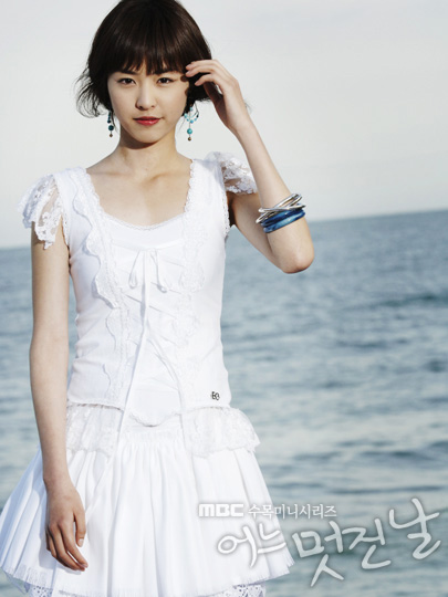 Yeon-hee Lee