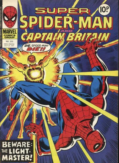 Super Spider-Man Super Spider-Man