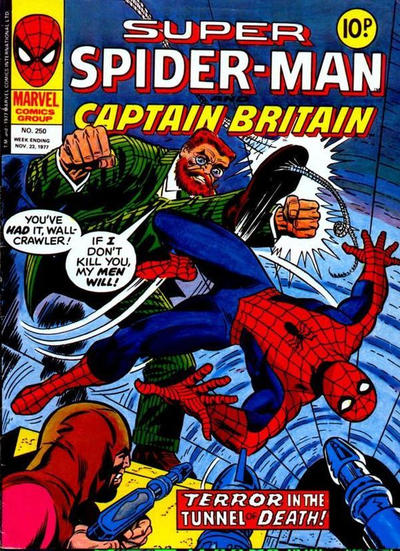 Super Spider-Man Super Spider-Man