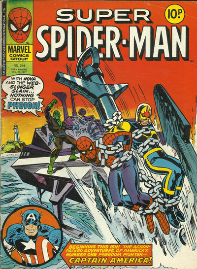 Super Spider-Man Super Spider-Man