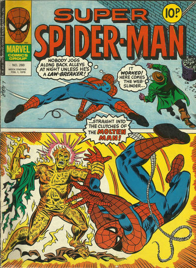Super Spider-Man Super Spider-Man