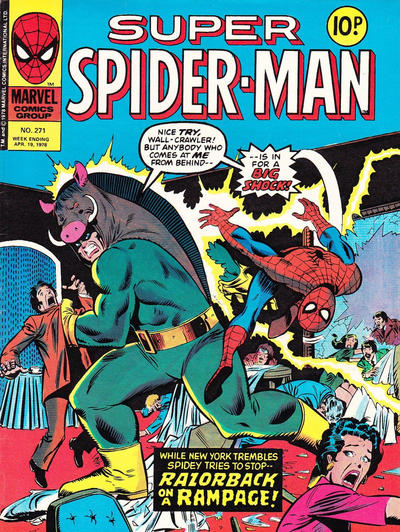 Super Spider-Man Super Spider-Man