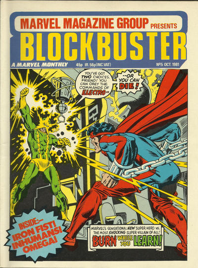 Blockbuster Blockbuster