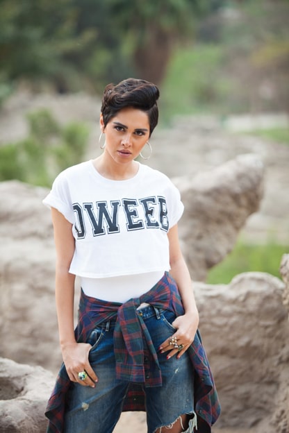 Yasmin Raeis Yasmin Raeis