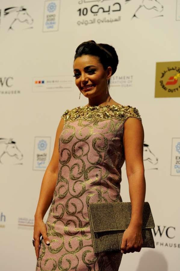 Dima Al Jundi