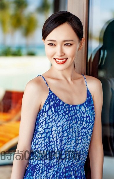 Yan Tang