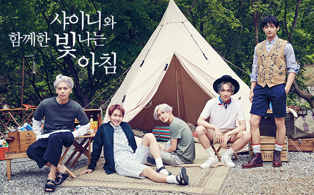 SHINee