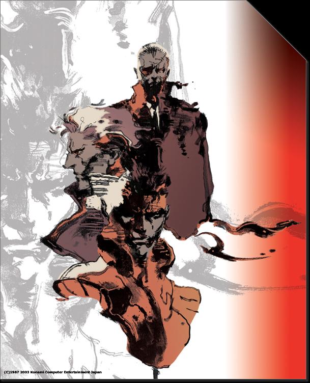 Metal Gear Solid