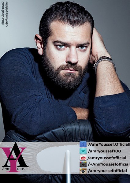 Amr Youssef