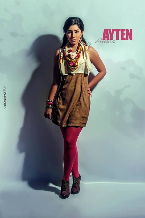 Ayten Amer
