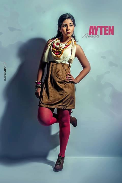Ayten Amer