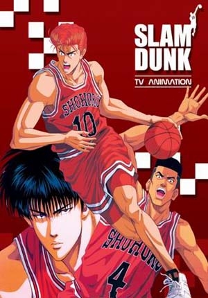 Slam Dunk