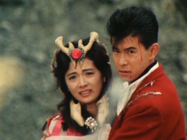Princess Ial / Mio