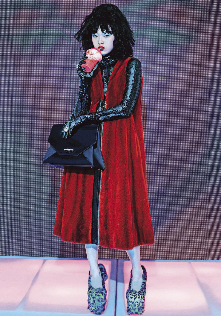 Tian Yi