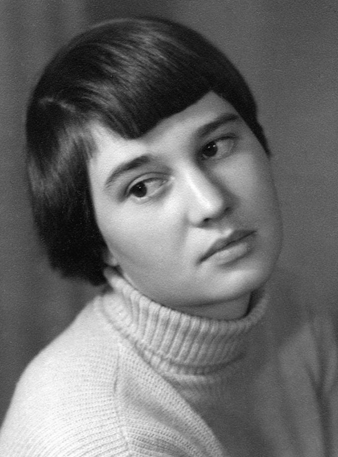 Picture of Ulrike Meinhof