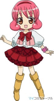 Yukimori Ringo