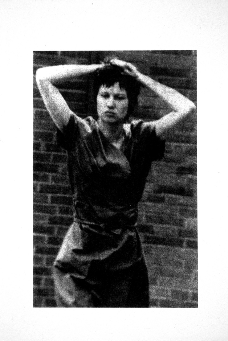 Ulrike Meinhof