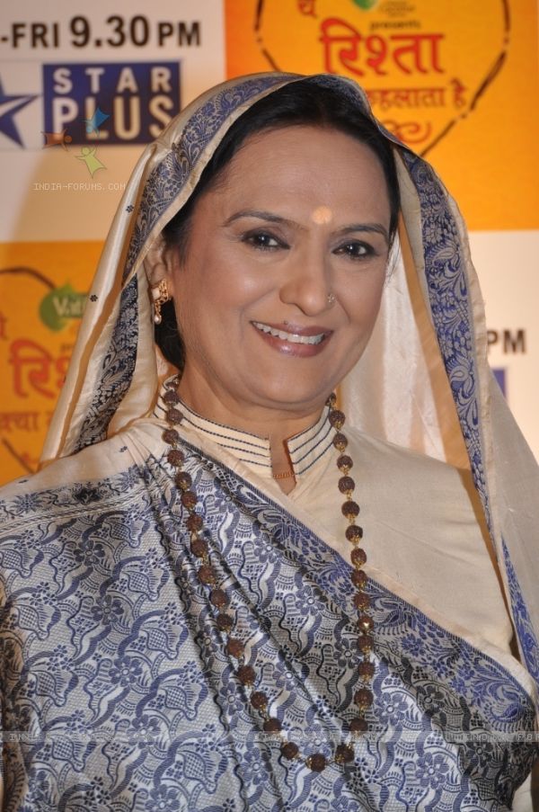 Vineeta Malik