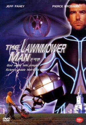 The Lawnmower Man