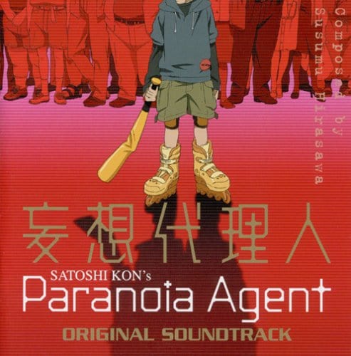 Paranoia Agent Original Soundtrack