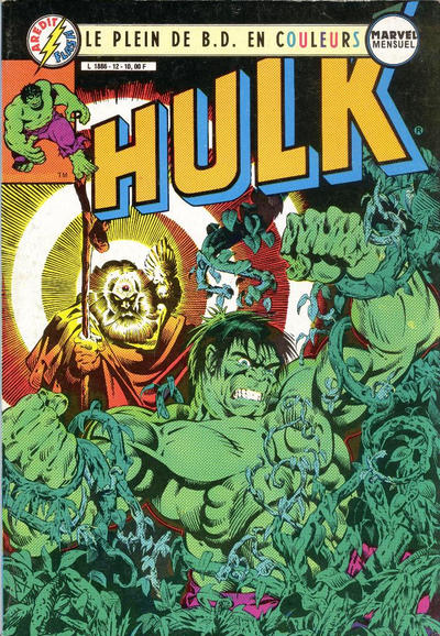 Hulk