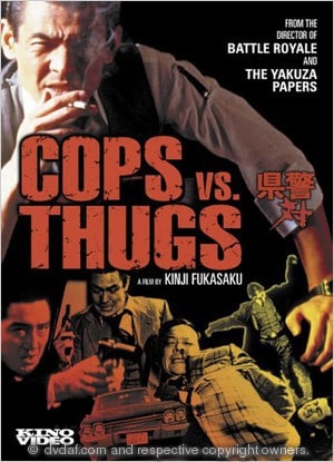 Cops vs. Thugs (1975)
