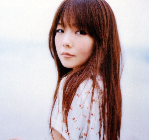 Aiko