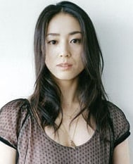 Yûko Nakamura