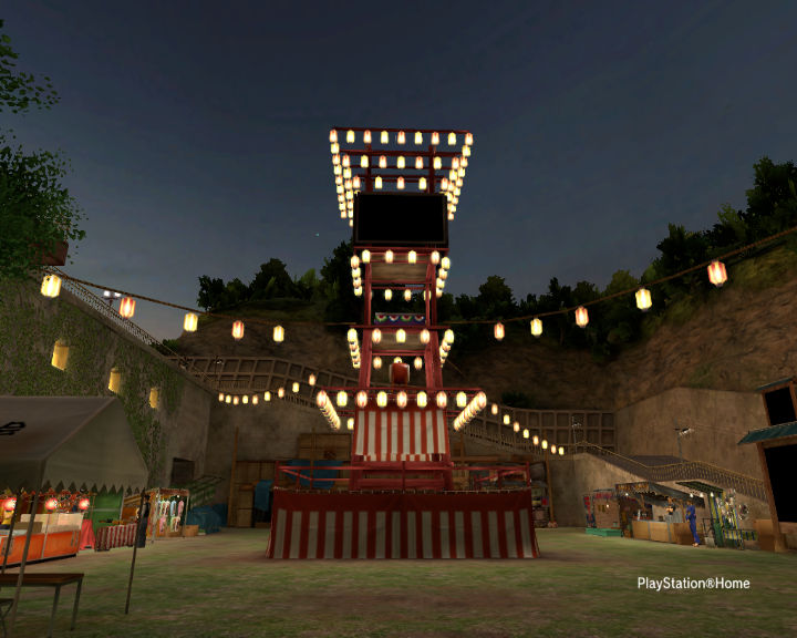 PlayStation Home