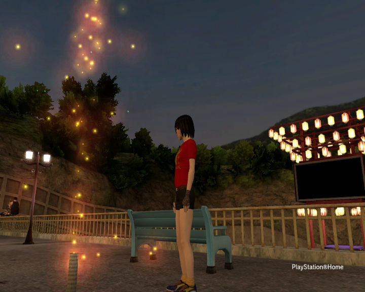 PlayStation Home