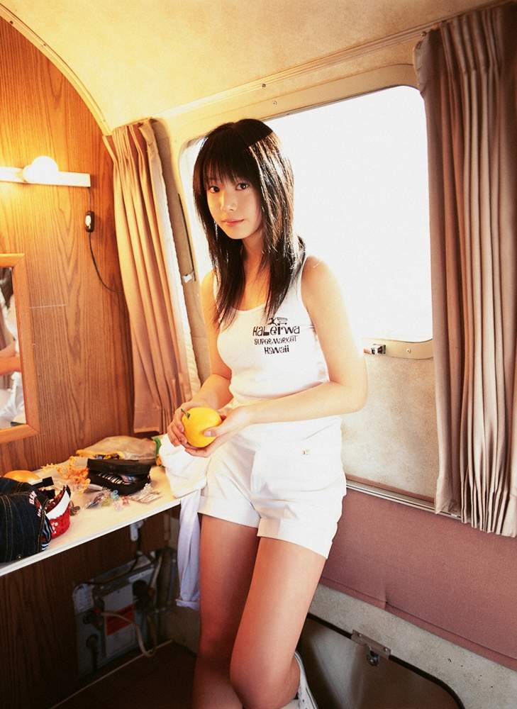 Kaho Kaho