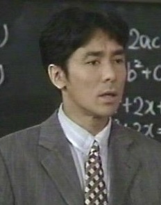 Bang-ho Cho