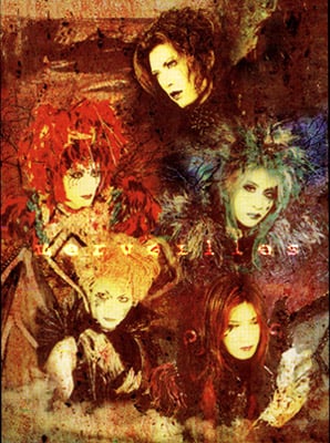 Malice Mizer