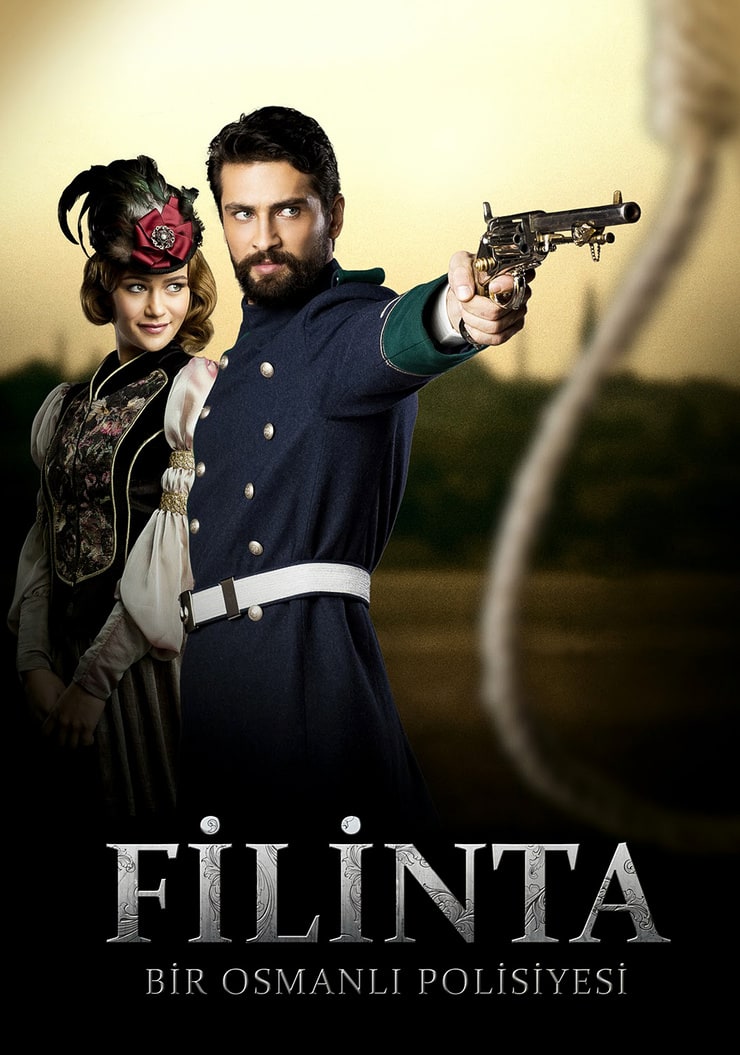 Filinta                                  (2014-2016)