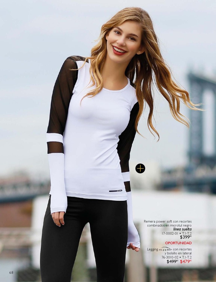 Camila Morrone Camila Morrone