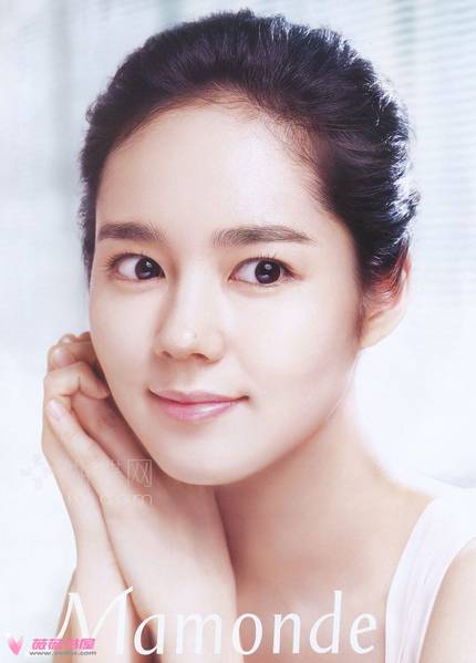 Ga-in Han Ga-in Han