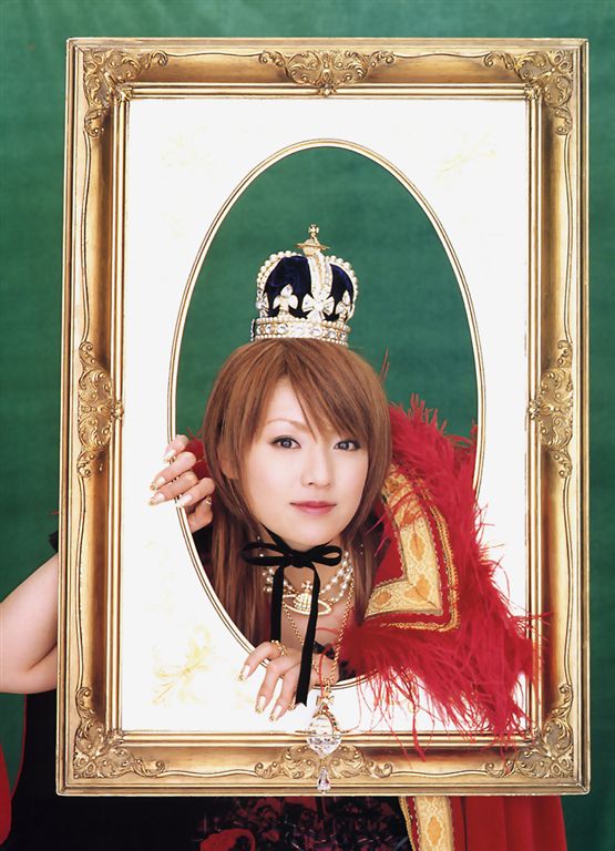 Kyôko Fukada