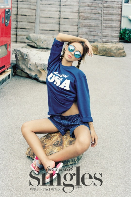 Hyo-rin Hyo-rin