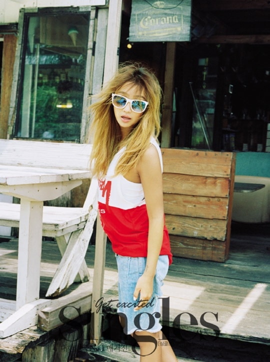 Hyo-rin Hyo-rin