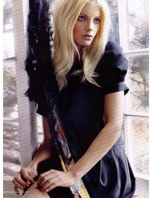 Elyse Taylor