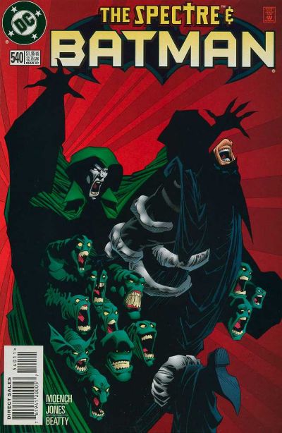 Batman Batman