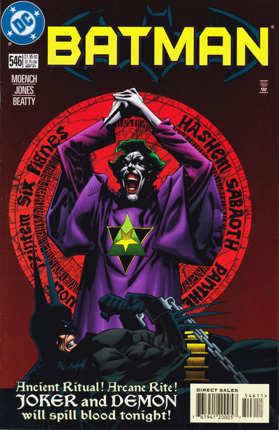Batman