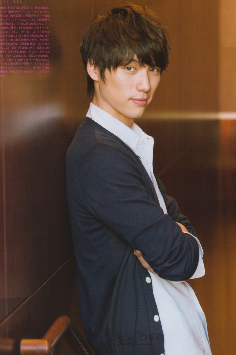 Sota Fukushi