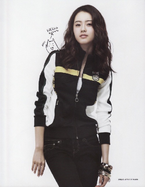 Ara