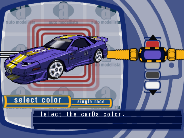 Auto Modellista