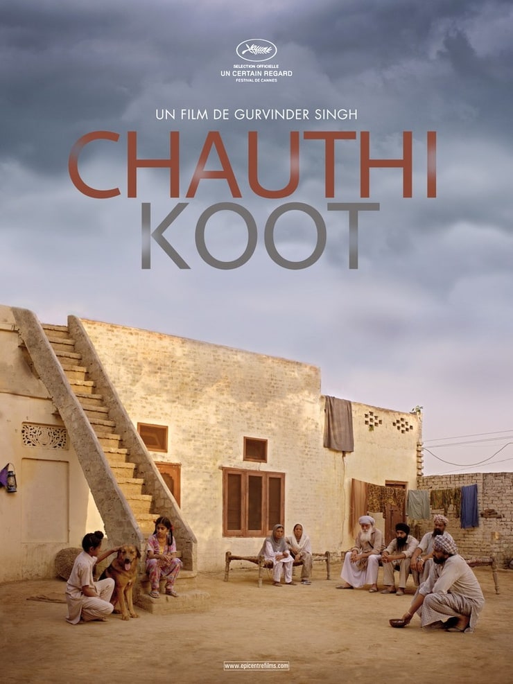 Chauthi Koot