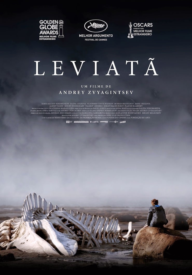 Leviathan